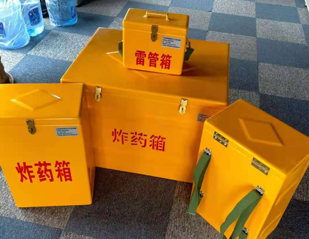 固镇不同环境下如何选择炸药箱雷管箱