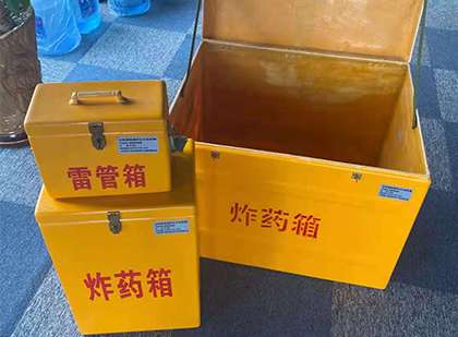 固镇爆破器材仓库储存规模全解析